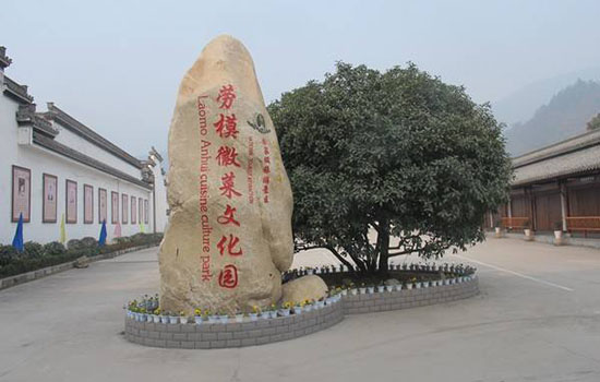 宣城有哪些好玩的地方