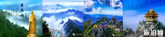 洛阳三日游最佳路线 洛阳三日游详细攻略