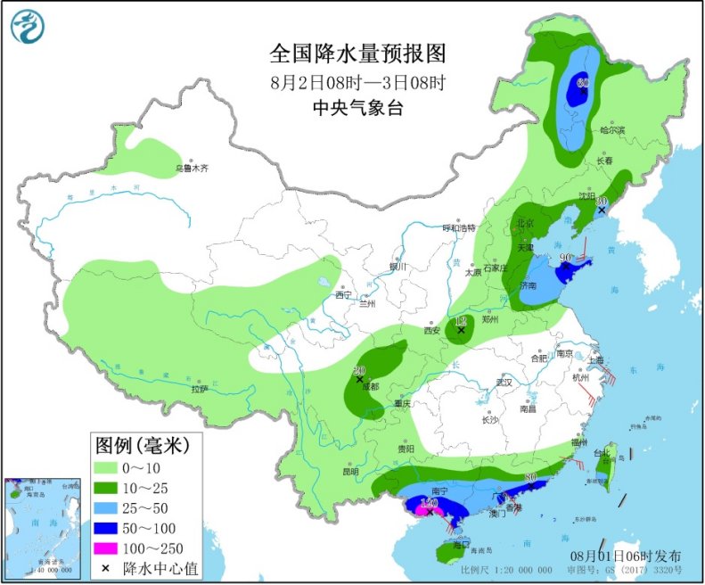 http://tq.2345cdn.net/tianqiimg/weather_news/images/2020/08/01/15962400013498218.jpg
