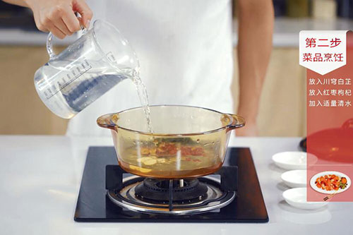 川穹白芷鱼头汤的做法 怎么做川穹白芷鱼头汤