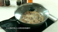 豆豉年糕排骨的做法步骤4