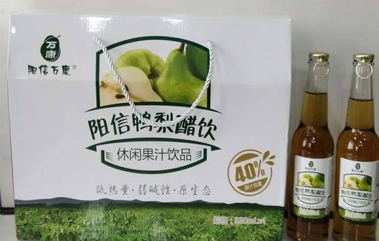滨州十大特产