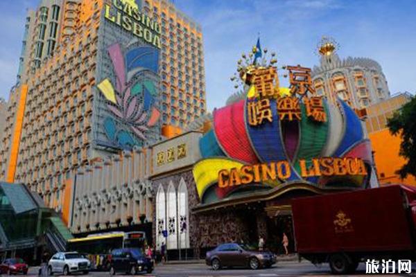 澳门网红打卡地