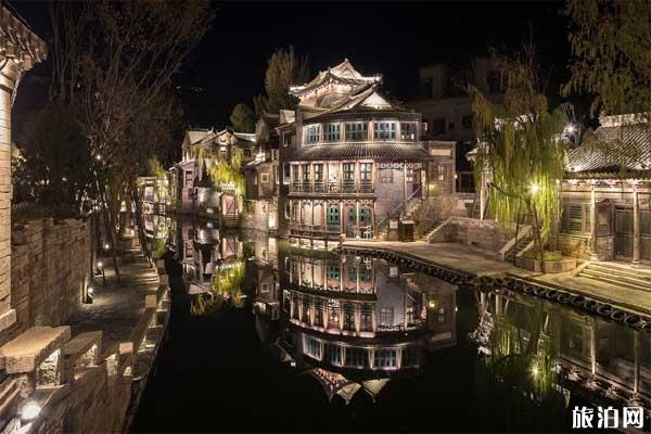 北京古北水镇景区内住宿推荐+注意事项 北京古北水镇景区内住宿推荐+注意事项