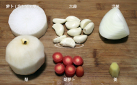 韩式辣白菜的做法步骤14