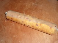 鲜山楂蛋糕卷的做法步骤15