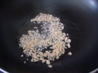豆豉鲶鱼的做法步骤7