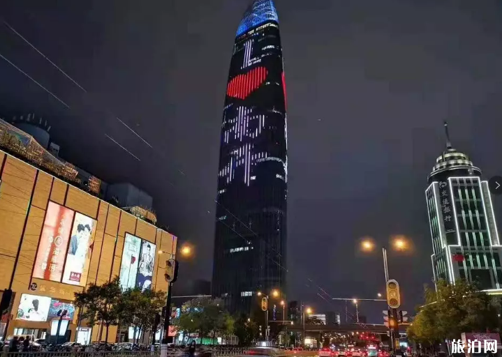 2019南开大学灯光秀时间 南开大学建校一百年纪念邮票预约攻略 2019南开大学灯光秀时间 南开大学建校一百年纪念邮票预约攻略