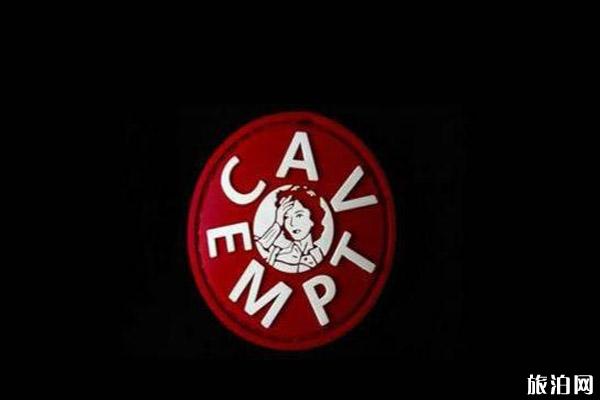 日本潮牌有哪些不错的