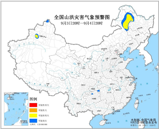 山洪.jpg
