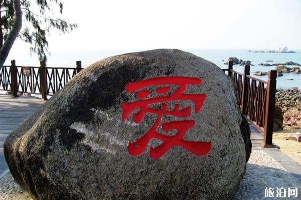 2019天涯海角游玩攻略 什么时候去最好 2019天涯海角游玩攻略 什么时候去最好