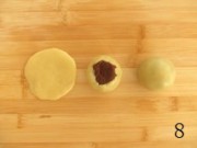 五仁月饼的做法步骤14