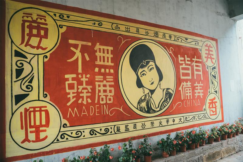 重庆两日游自由行攻略 重庆两日游自由行攻略