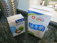 红豆椰汁糕的做法步骤1