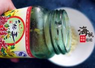糖桂花酿肉馅藕夹的做法步骤7