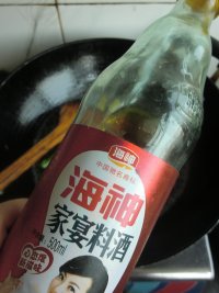 红烧带鱼的做法步骤4