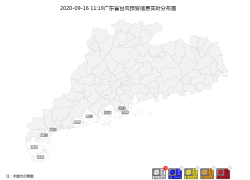 台风“红霞”已生成 广东将迎风雨