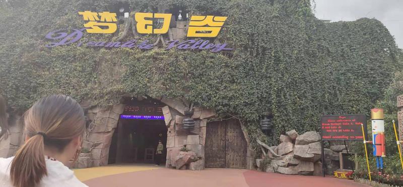 横店影视城一日游玩攻略 横店影视城一日游玩攻略