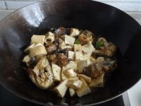 鲶鱼炖豆腐的做法步骤11