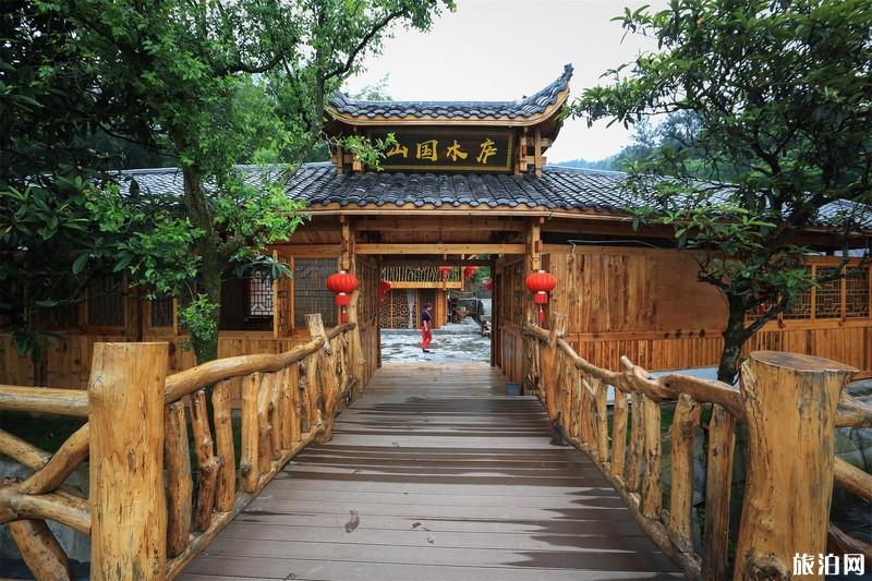 张家界三日游攻略最新