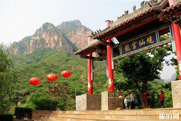 邢台周边有哪些好玩又不贵的景点 2019邢台旅游攻略 邢台周边有哪些好玩又不贵的景点 2019邢台旅游攻略