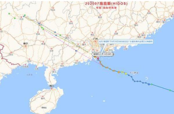 8号台风温州台风网台风路径图最新 “巴威”路径实时发布系统路径图