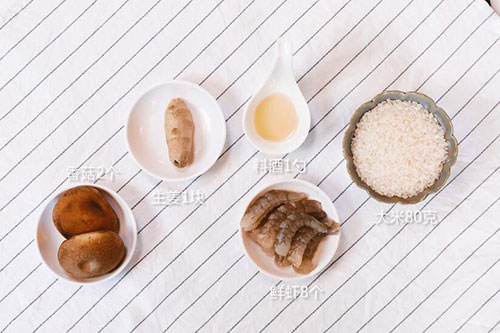 虾仁香菇粥的做法 虾仁怎么做好吃