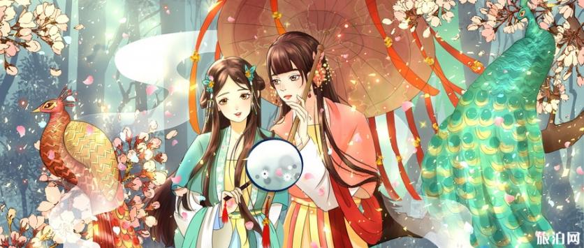 2019成都国色天香乐园中秋汉服活动时间+地点+票价