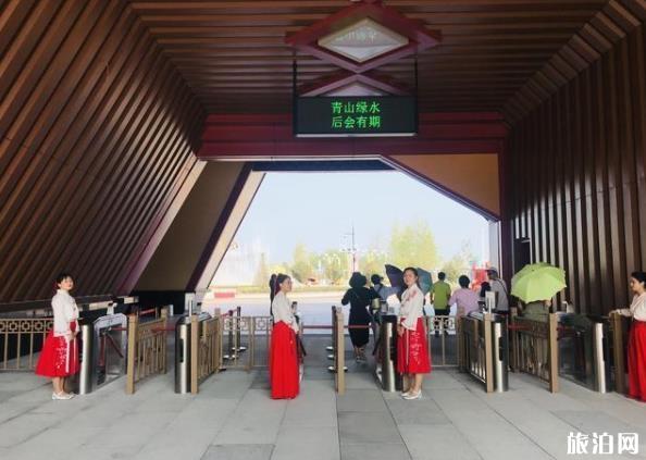 荆州方特游玩攻略 荆州方特游乐园怎么玩才好玩