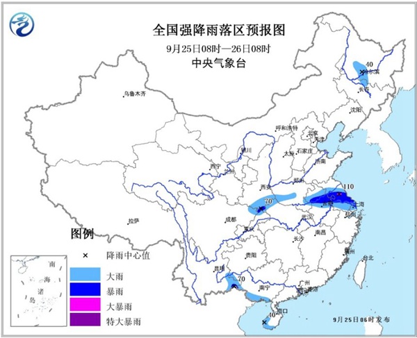 暴雨黄色预警：