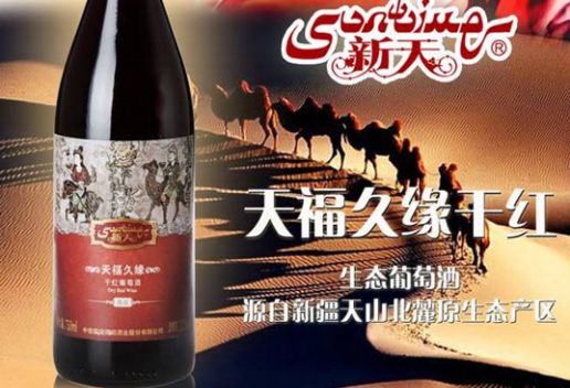新疆巴音郭楞库尔勒知名特产有哪些 库尔勒特产推荐
