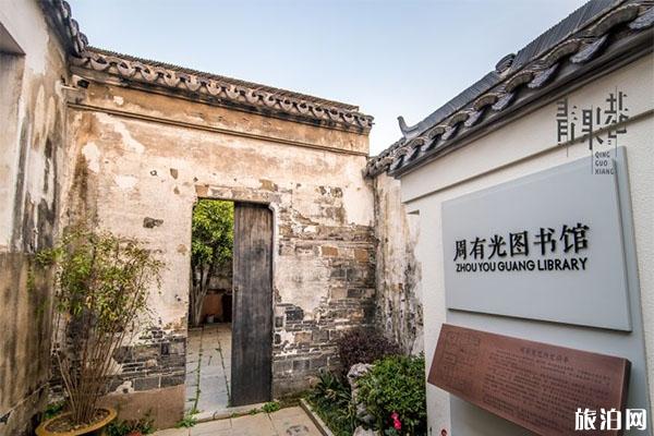 常州青果巷值得去吗 青果巷值得打卡的景点