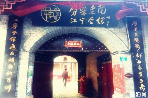 青岛劈柴院小吃攻略