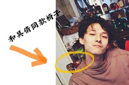 吴倩直播戴戒指是怎么回事 吴倩直播戴戒指是什么情况