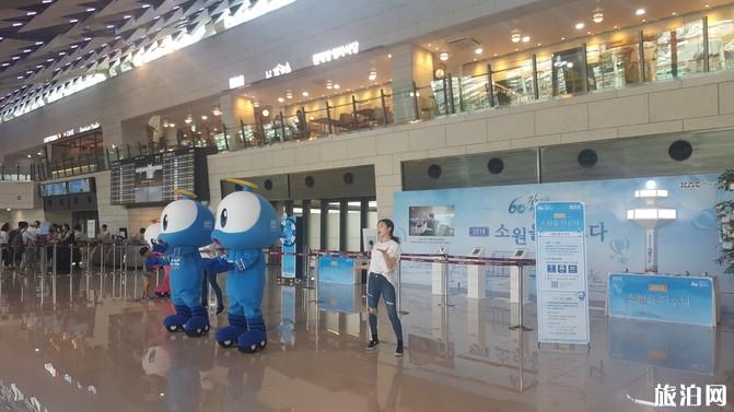 韩国首尔济州岛五日游攻略