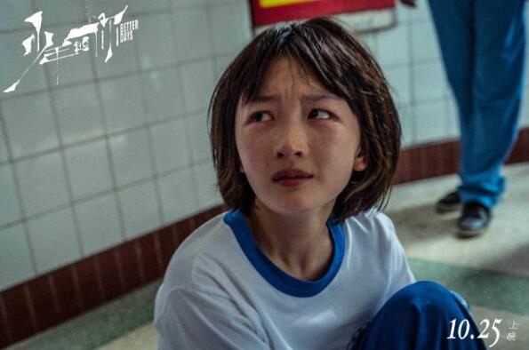 少年的你票房破7亿了 少年的你票房会到多少