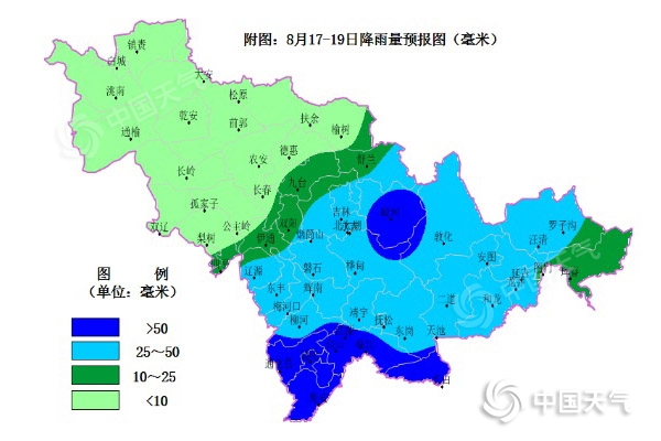 未来三天雨水再来 18-19日雨势最强