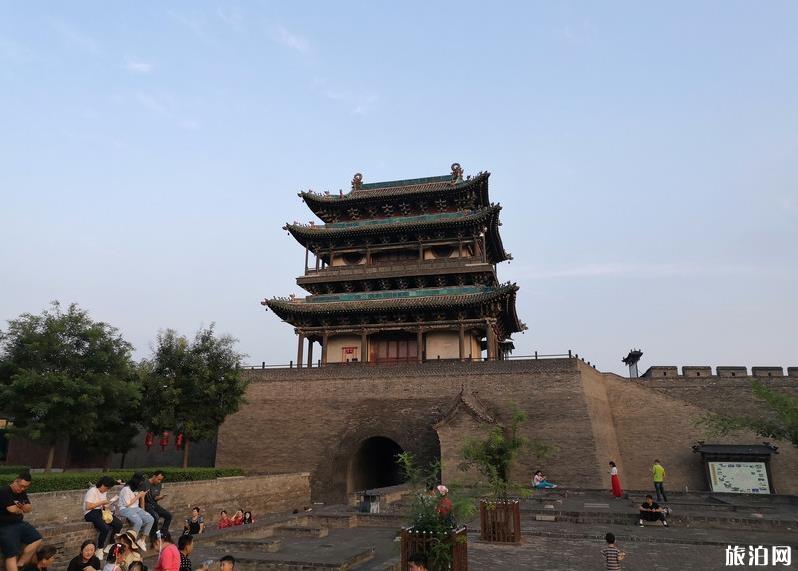 平遥古城游记作文1000字