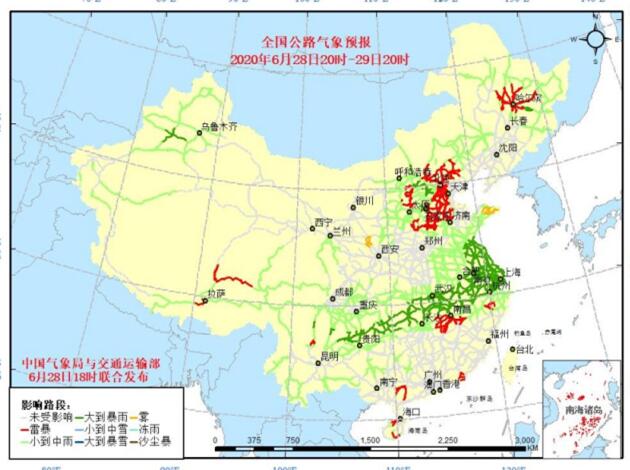 全国交通天气预报：6月29日全国高速路况最新实时查询
