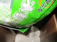 罗勒金枪鱼面包的做法步骤2