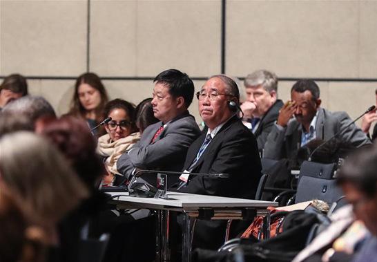 联合国波恩气候变化大会闭幕 开启气候进程新阶段