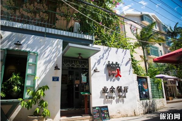 曾厝垵美食攻略 曾厝垵美食店推荐