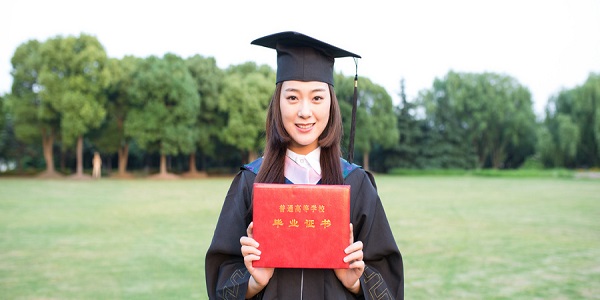 大学毕业证丢了可以补办吗 大学毕业证丢了怎么办