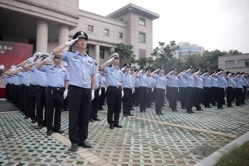中国人民警察节