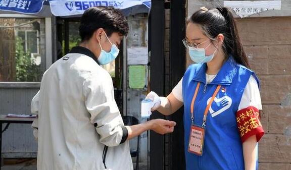 北京户外阳光强烈气温超34℃ 周末天气主题仍是防暑防晒