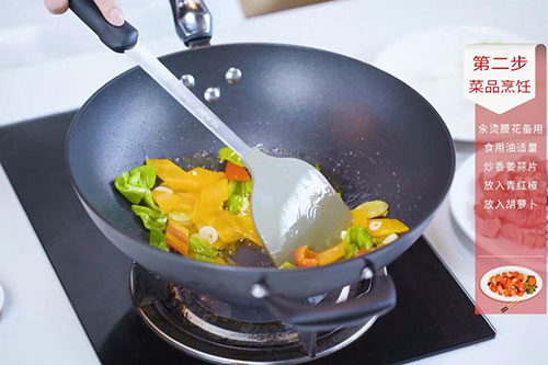 溜腰花的做法 家常溜腰花怎么做好吃