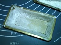 金砖的做法步骤14