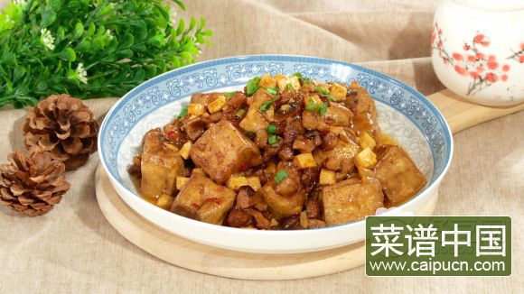 徽州毛豆腐