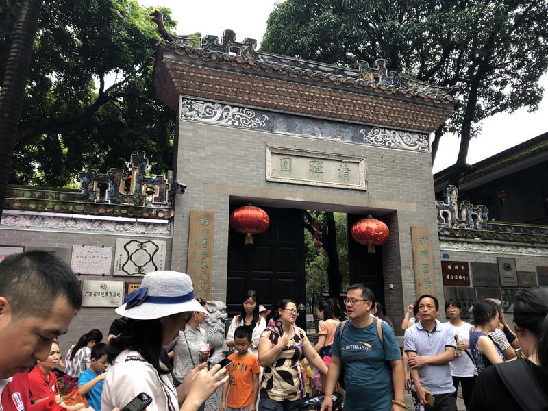 顺德美食攻略 顺德旅游美食推荐