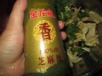 海带拌豆腐条的做法步骤11